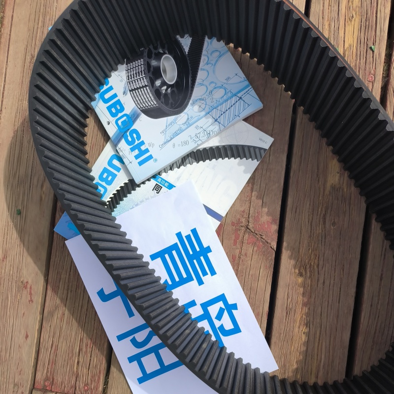 HTD 8M1264  三星同步带 针织机 mitsuboshi