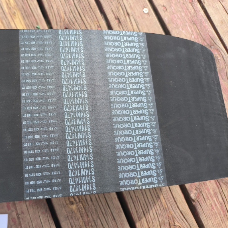 HTD 8M640  同步带 缝纫机 mitsuboshi