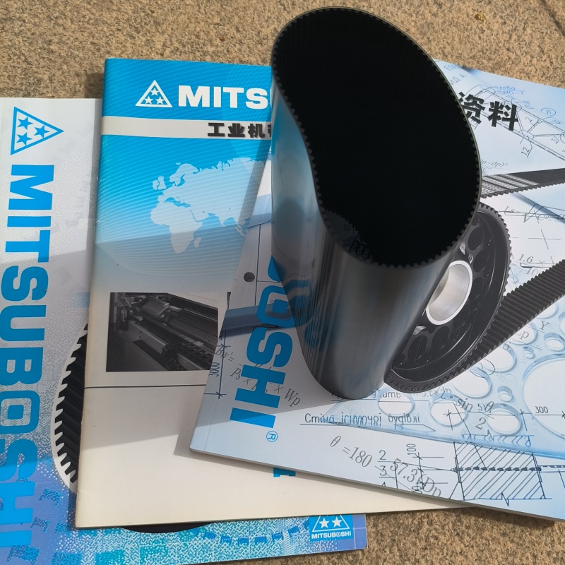 HTD 8M2240  同步带 并纱机 mitsuboshi