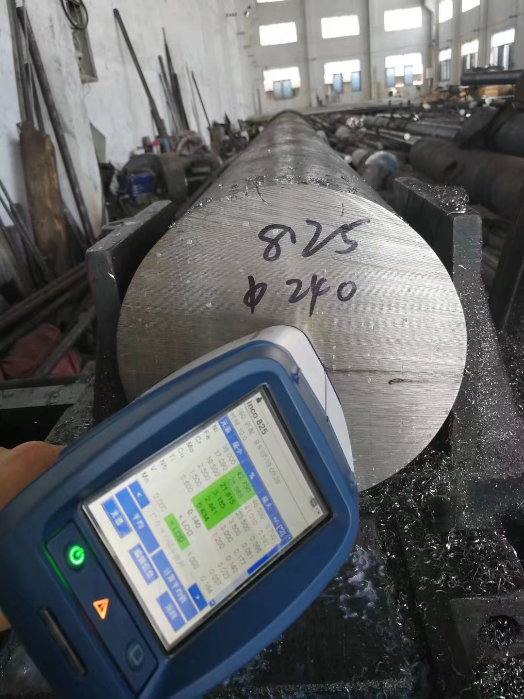 和利新材 纯镍N6锻件 耐腐蚀 抗氧化 免费样品