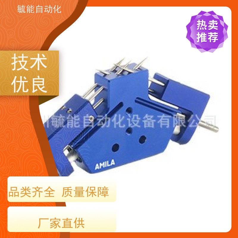 AMILA亚米拉数显压力开关MP20 NPN输出压力表电压12-24V现货出售