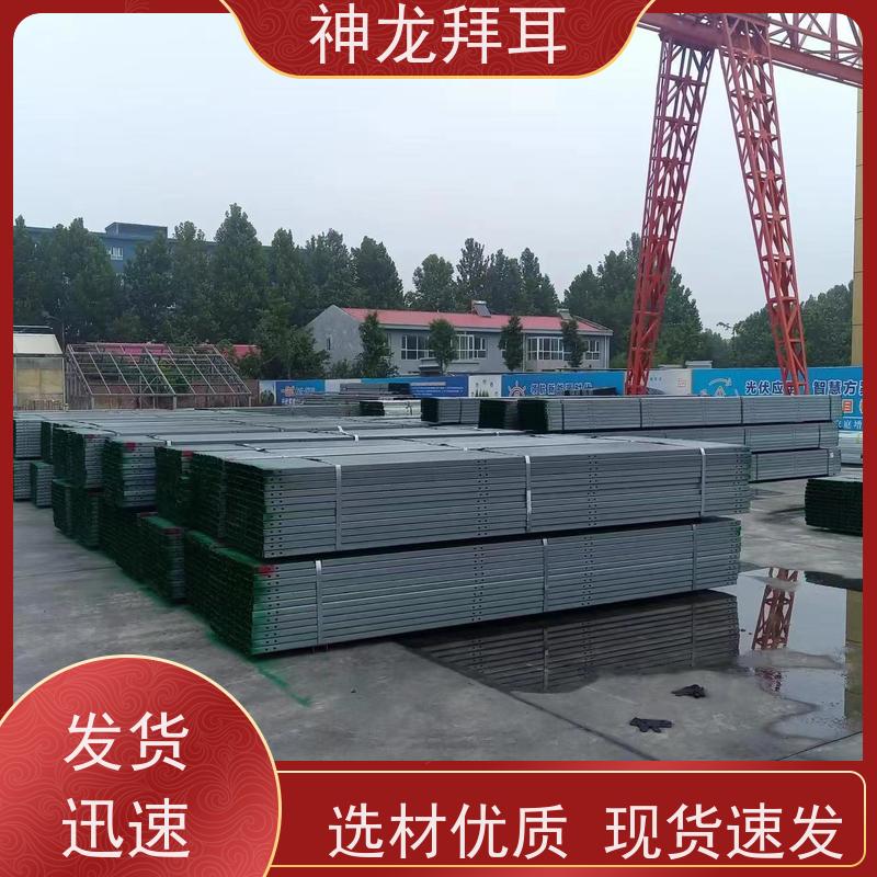 河北神龙拜耳 逆变器光伏支架 口碑推荐 厂商