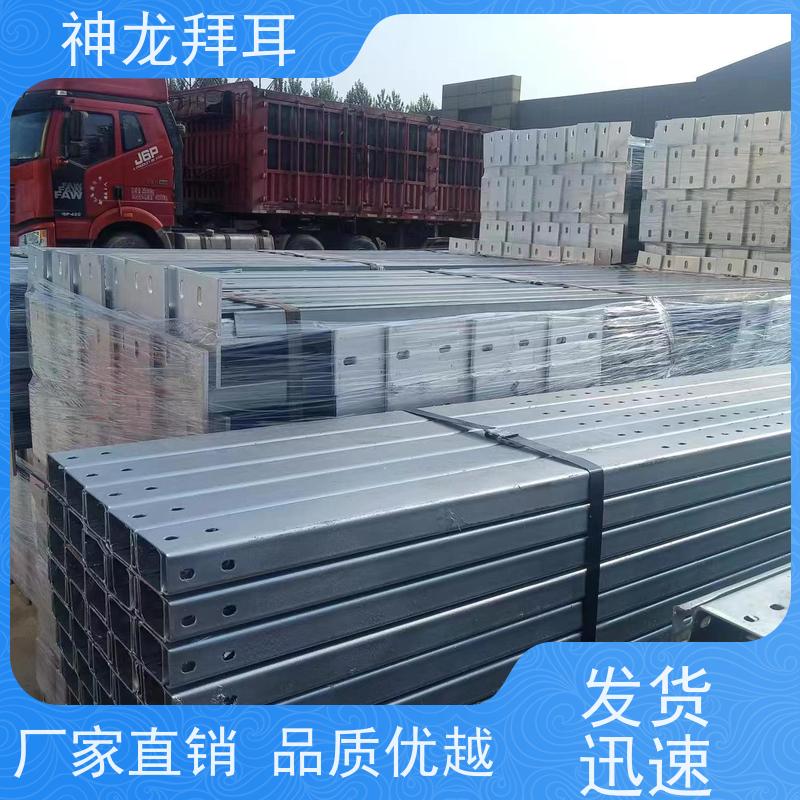 神龙拜耳 光伏支架三角连接件 精准 批发