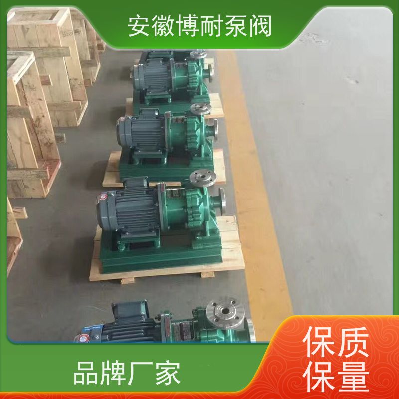 绿环 钕铁硼强磁钢 碱性介质输送 备件充足  钛材276