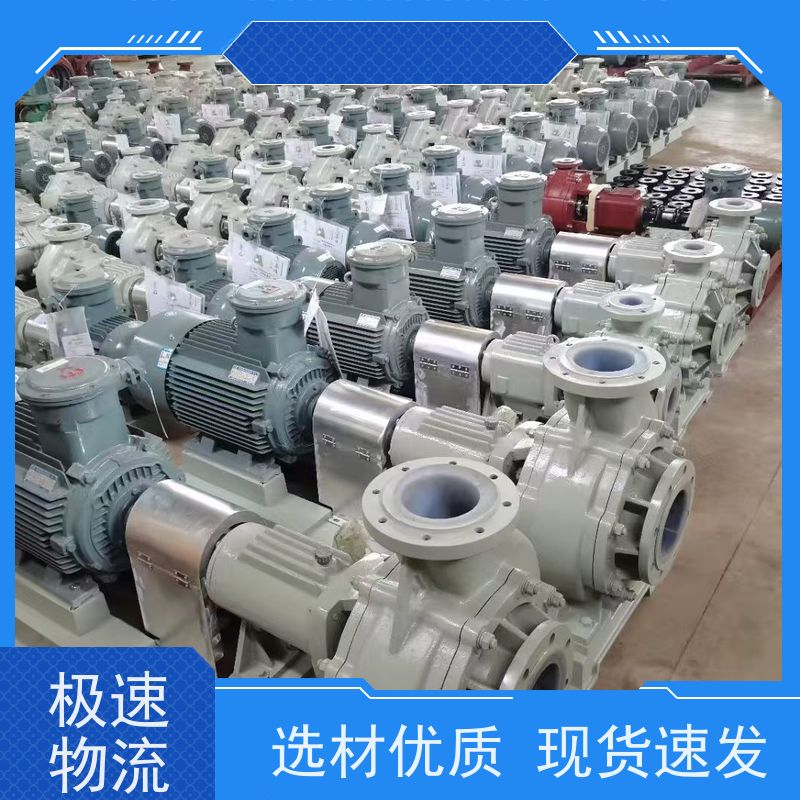 博耐泵阀 典型客户典型工况多 无泄漏  30年生产经验 不锈钢自吸泵