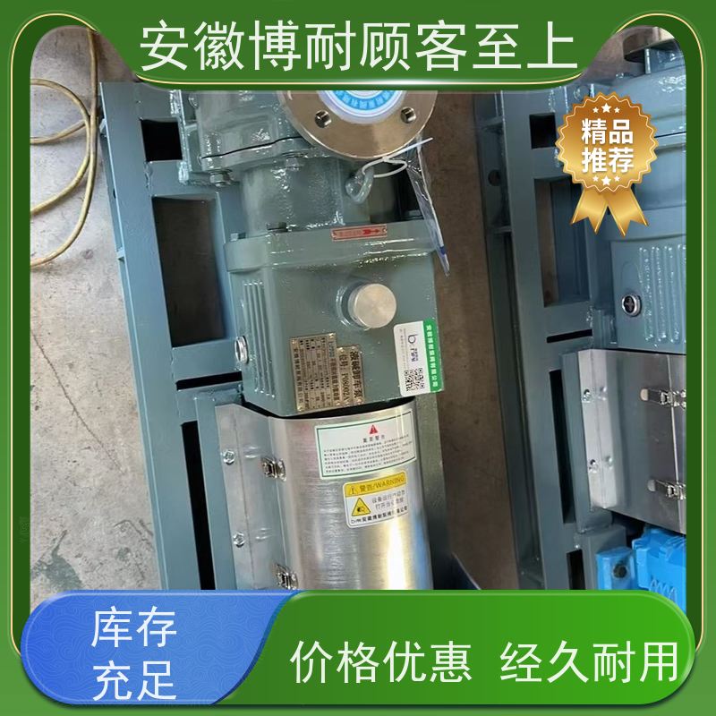 绿环 钕铁硼强磁体 耐有机溶剂腐蚀 安全无泄漏 