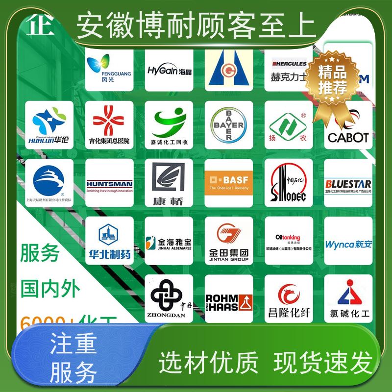 卧龙 质保两年 耐有机溶剂腐蚀 售后无忧  效率高 