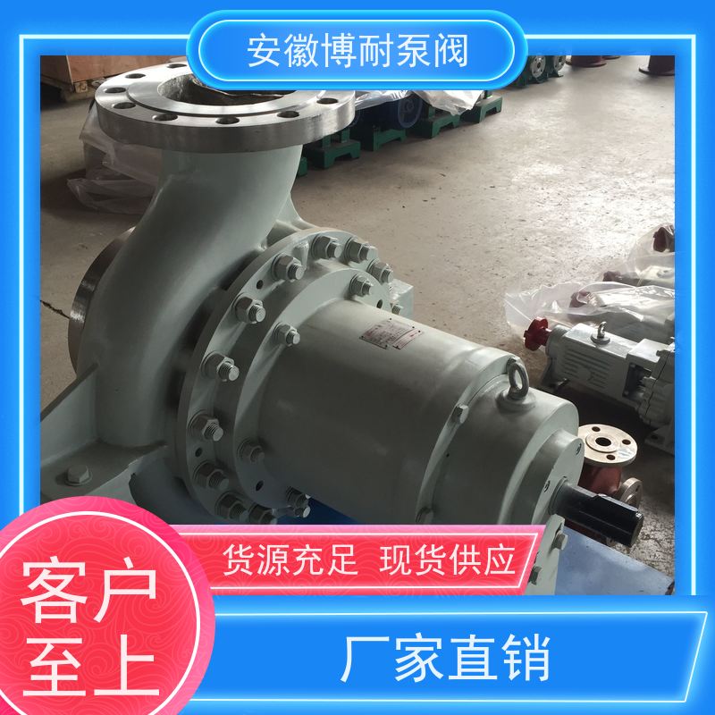 江南 转子叶轮动平衡处理 备件充足  不锈钢316L