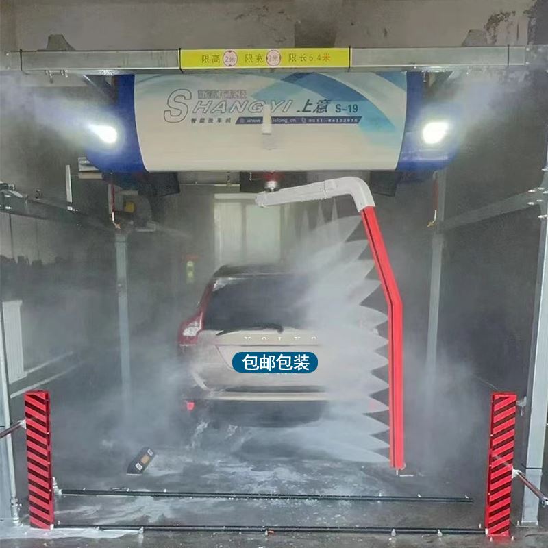 车星河 全自动大型洗车机 上门装修 水电安装 双电脑 双PLC 不锈钢机身