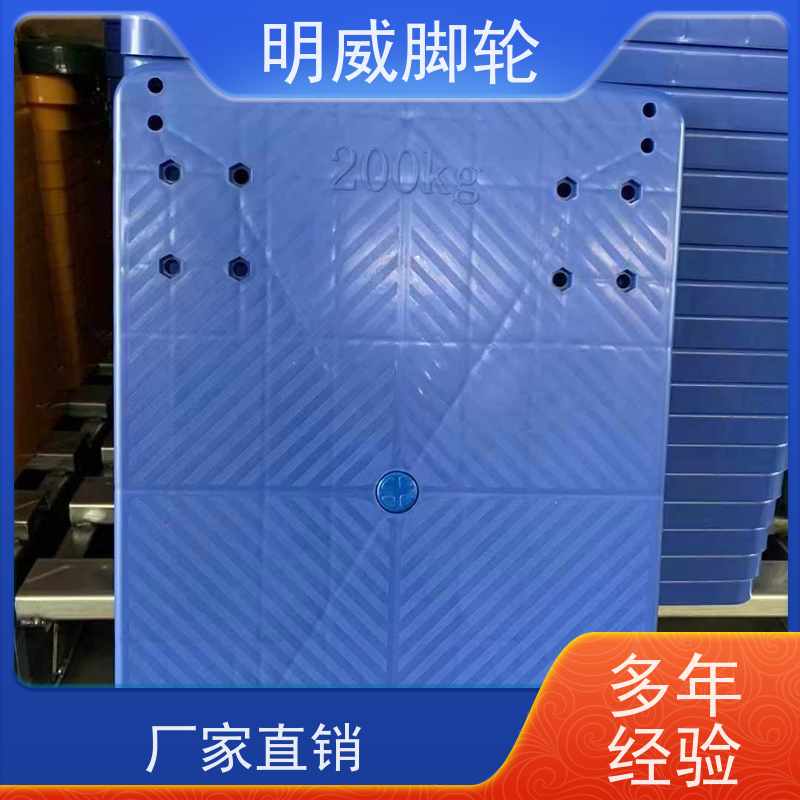 明威 超市 耐用材料平板手推车 静音轮设计 供应
