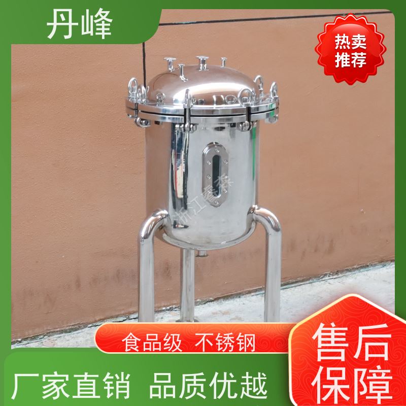 丹峰 非标定制 不锈钢 食用油 储料罐 工业 贮存罐