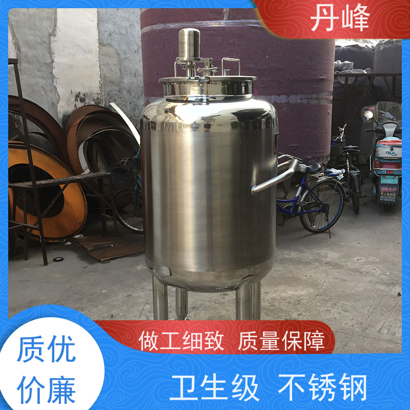 丹峰 非标定制 卫生级 316L 储液罐 压力 不锈钢罐