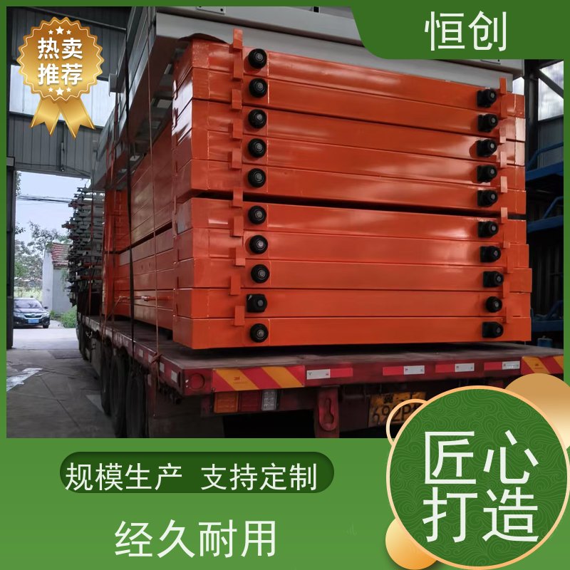 恒创 支持定制 板材货架 钢结构 双面