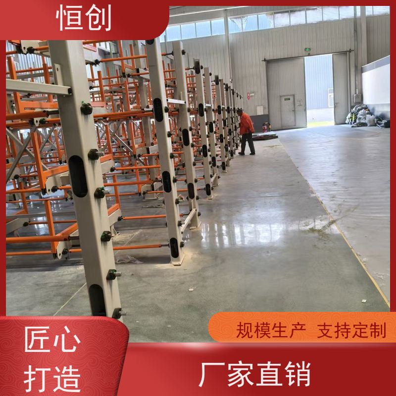 恒创 支持定制 钢管货架 物流 节省空间