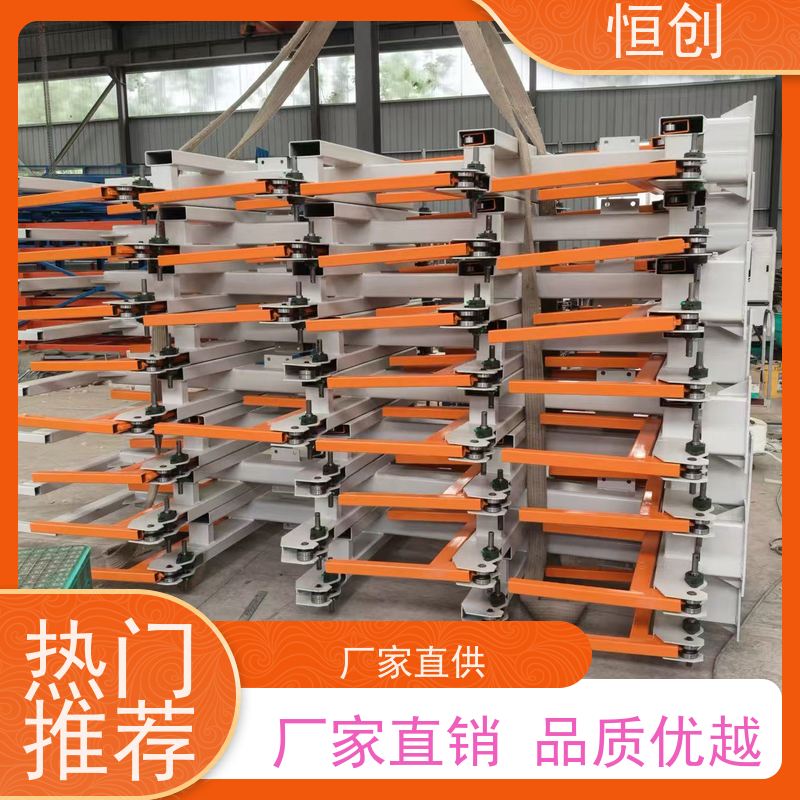 恒创 质量保证 仓储货架 钢结构 便捷
