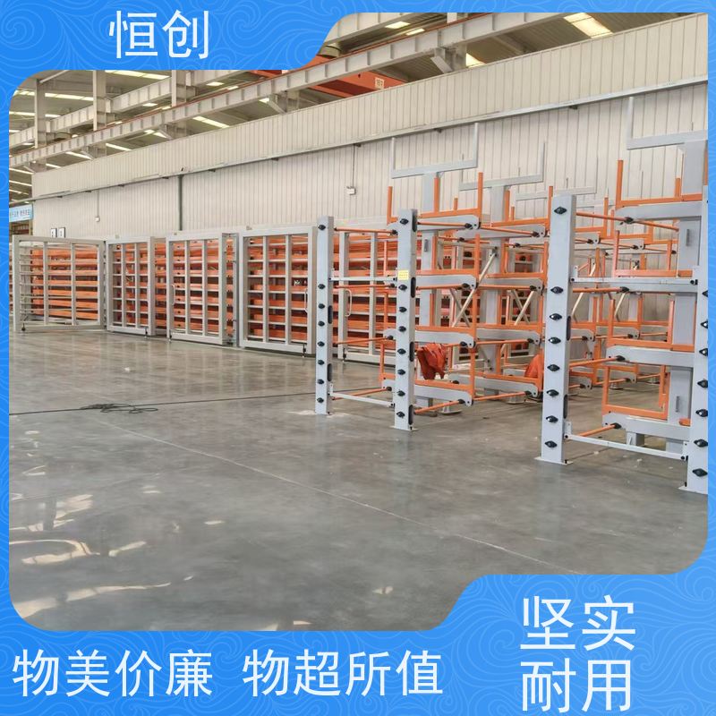 恒创 质量保证 管材货架 钢结构 双面