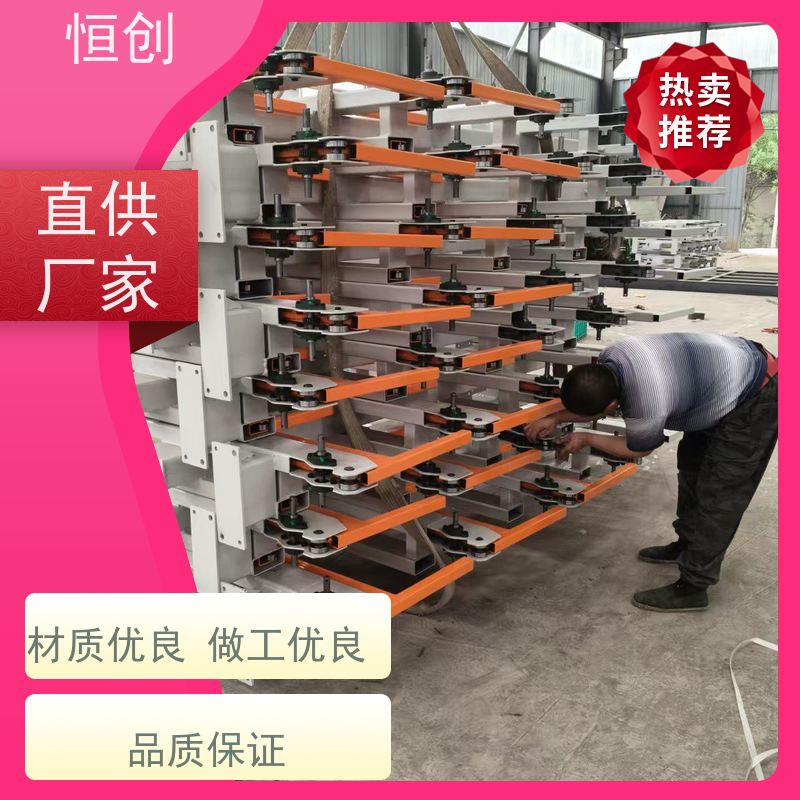恒创 支持定制 悬臂货架 物流 双面