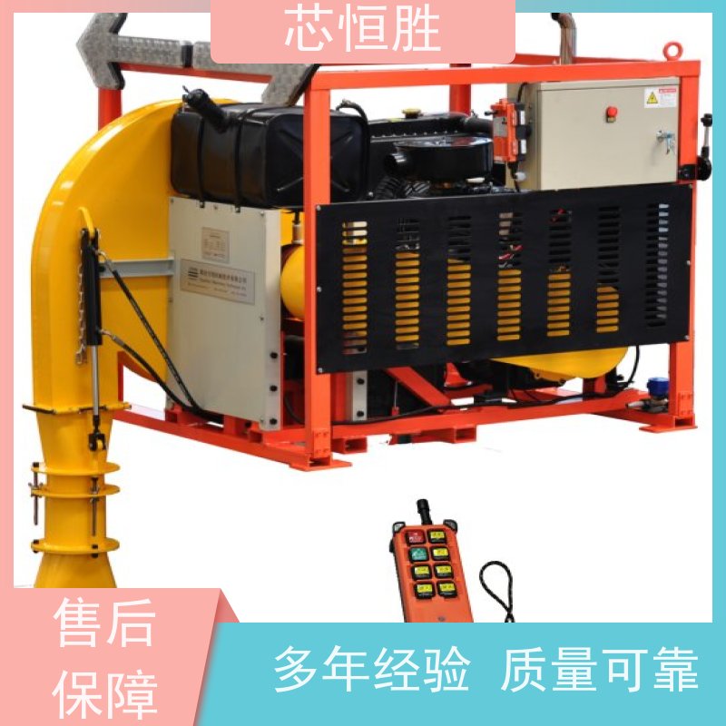 程力专用汽车 沥青路面铺设前清扫 性能稳定可靠 国道 吹沙石泥土