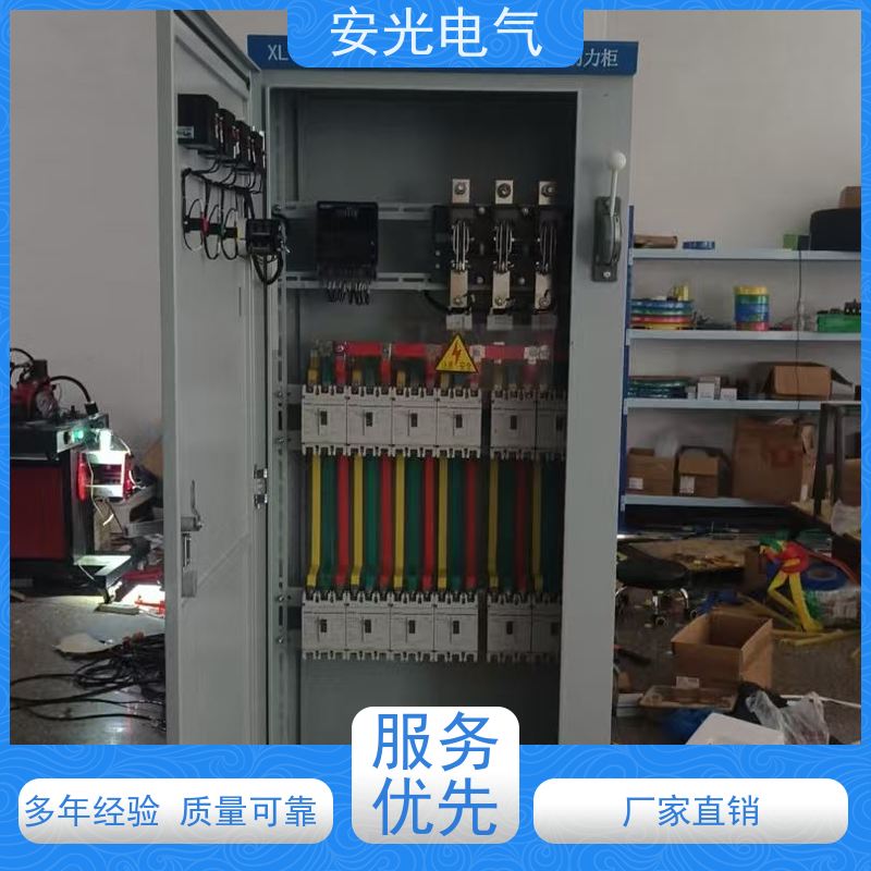 GGD低压开关柜 固定式成套配电柜 防爆动力柜 光伏并网柜