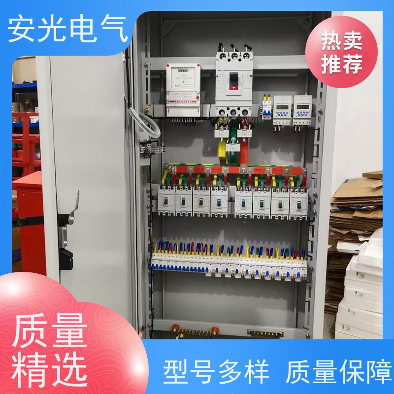 定制XL-21配电动力柜定做户外防水配电柜订做不锈钢电箱