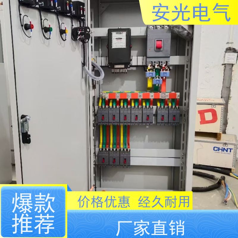 定做低压成套配电柜XL-21动力柜强电布线箱双电源控制柜GGD开关柜