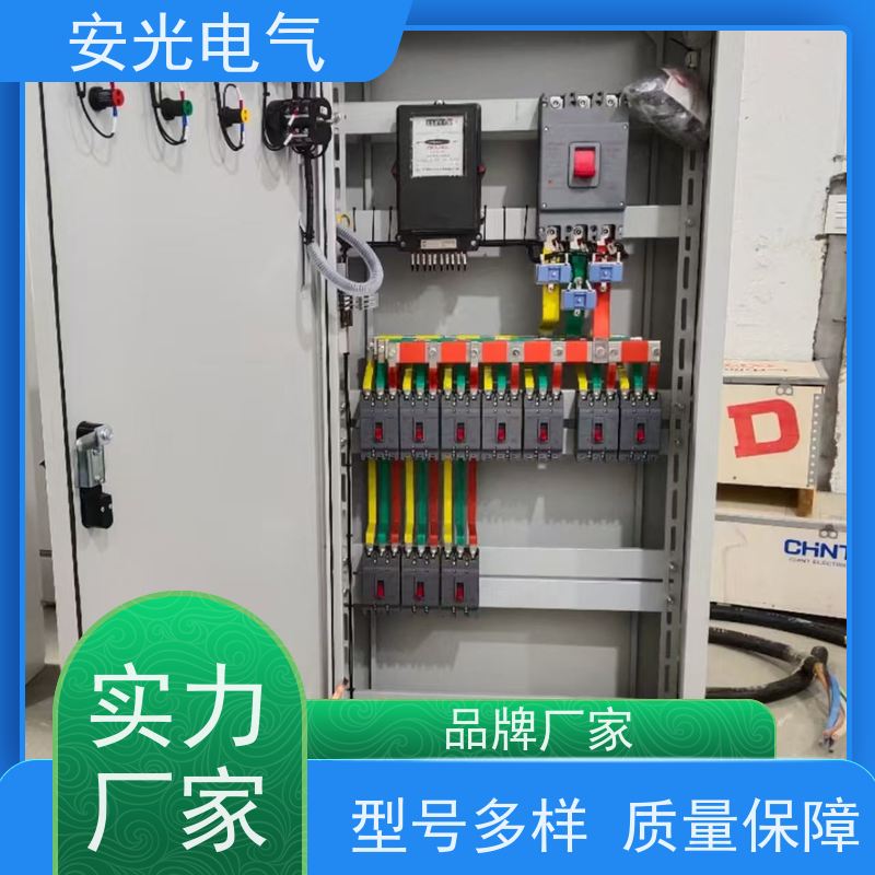 低压成套配电柜定制XL21动力柜GGD开关柜双电源控制柜工地照明箱