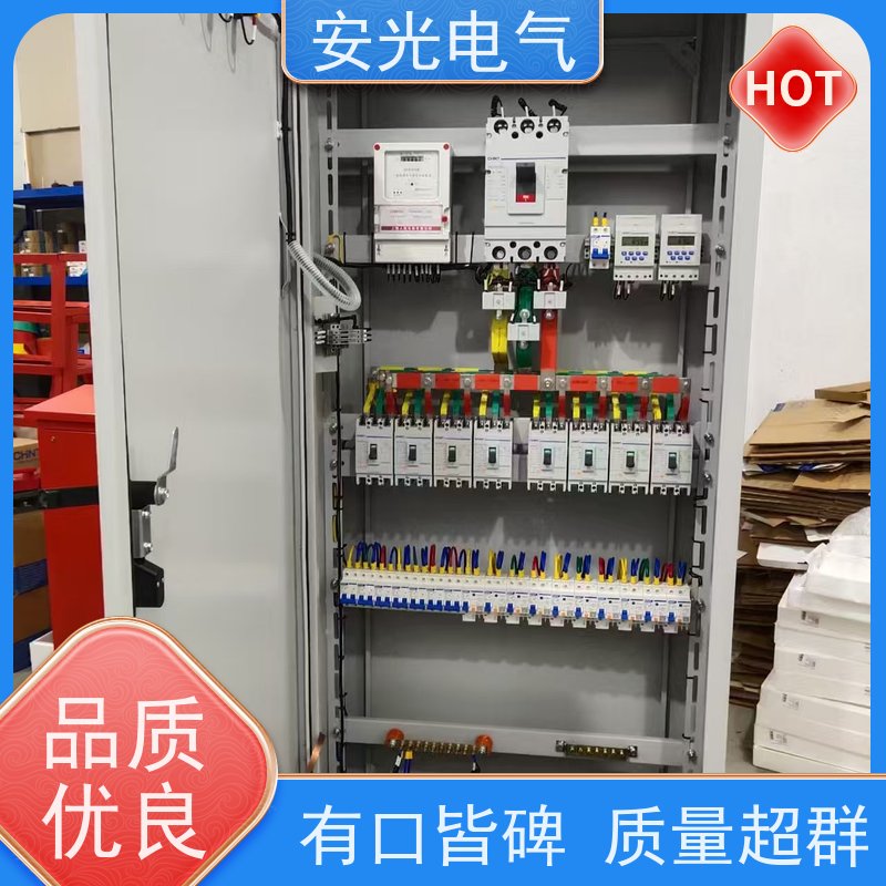 XL-21动力柜 低压开关柜 工厂工地配电柜 成套电气设备定制