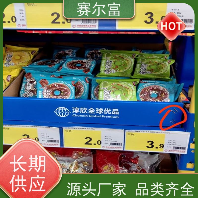 西安瓦楞纸箱定制，纸盒/纸袋