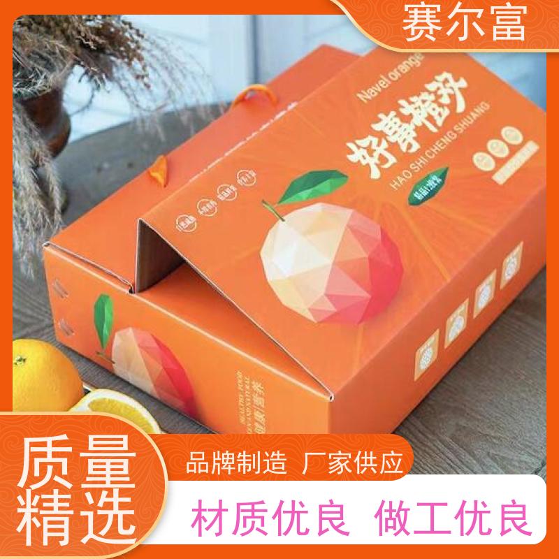 西安做礼品盒的厂家，价格公道