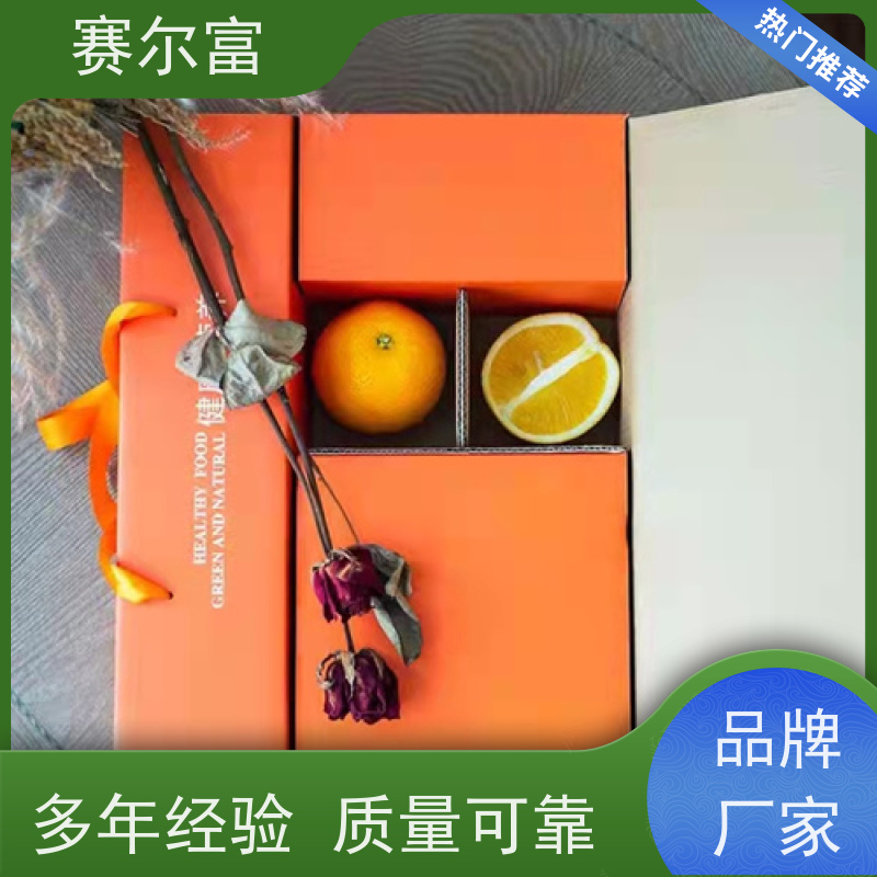 西安印刷包装纸箱厂，瓦楞纸箱