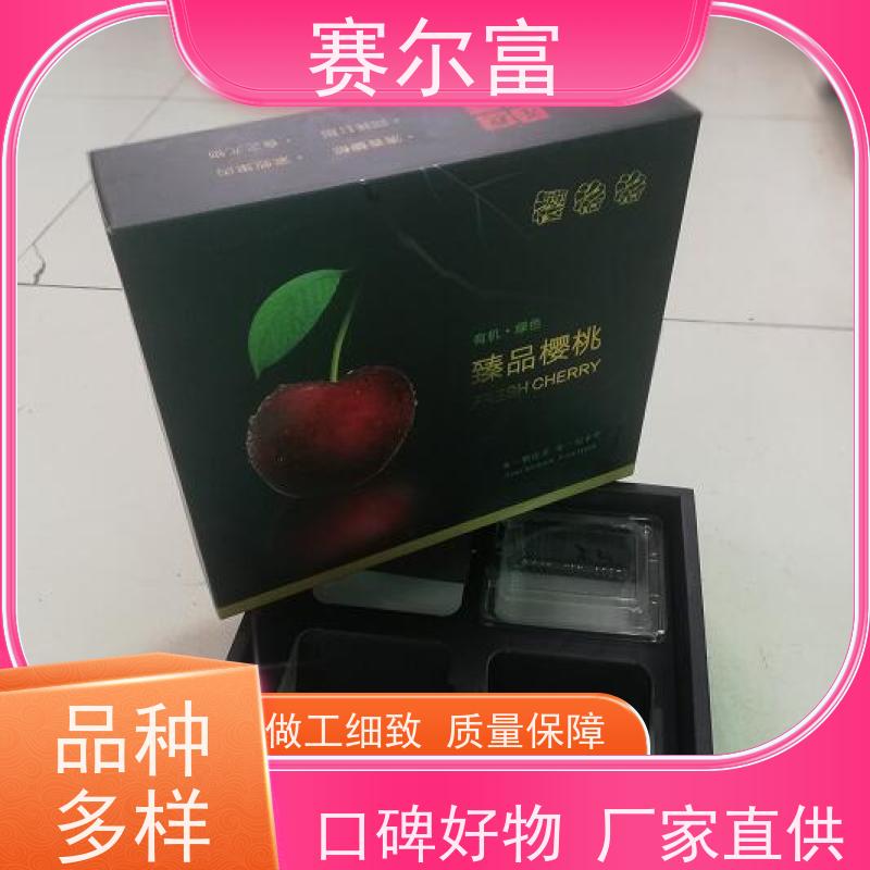 西安纸盒纸箱包装厂，纸箱加工