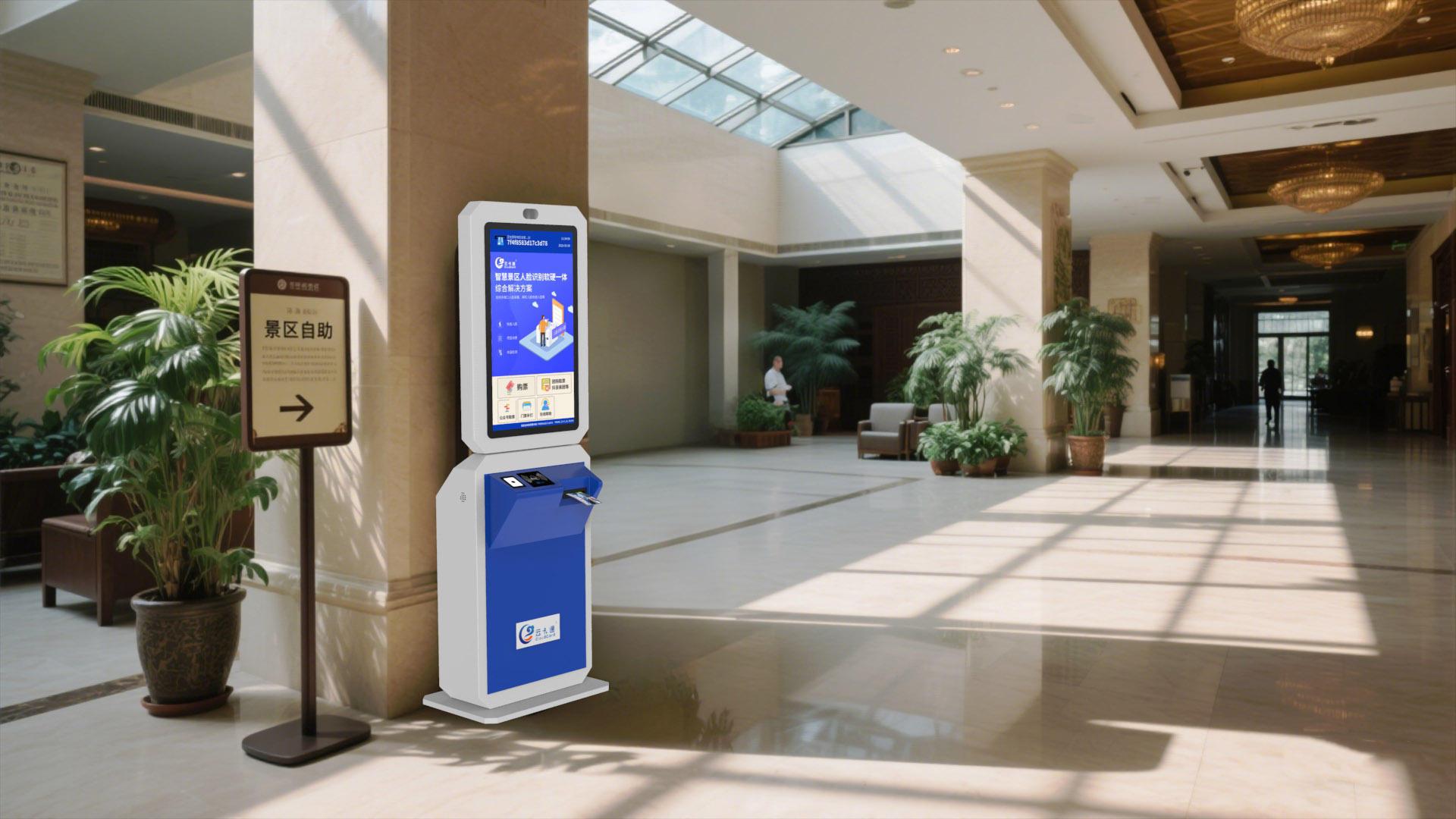 天津生态农庄一卡通安装 重庆度假村门票