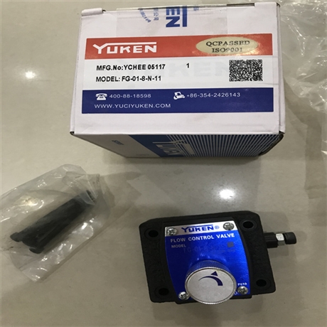 MRP-01-C-30油研YUKEN卸荷溢流阀