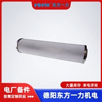 油动机滤芯DP301EA10V/-W维护指南