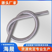 渗水弹簧钢管 不锈钢弹簧渗水管黑套网耐沥青高温弹簧管 海晨