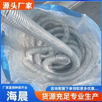 弹簧加丝管A镀锌螺旋裹丝渗水弹簧钢管 集水井用 海晨