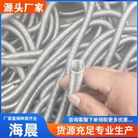渗水弹簧钢管 裹丝渗 水弹簧管 沥青预埋弹簧加丝管 海晨