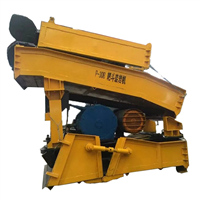 煤矿耙斗装岩机