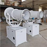 140米大型抑尘喷雾设备 高速路口全自动降尘雾炮机