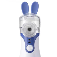 微网式雾化器SZ-AS-B-01厂家