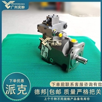 美国原装进口PARKER派克PV180R1K1T1NMMC柱塞泵
