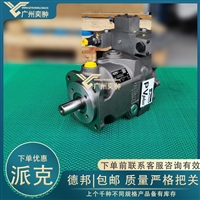 美国进口派克Parker柱塞泵PV140R1K8T1NMMC液压泵