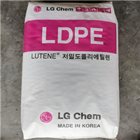 耐低温LDPE LG化学 MB9400 人工草皮花料