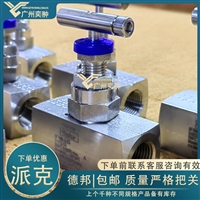 派克M20*1.5M-TN6L-G-SS针阀PAREKR原装进口有库存