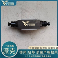 进口PARKER派克FM2DDKV单向节流阀原装有库存