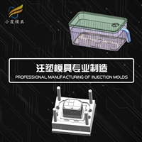 塑胶pet塑胶模具加工厂家塑料pet塑胶模具生产厂家pet塑胶模具 