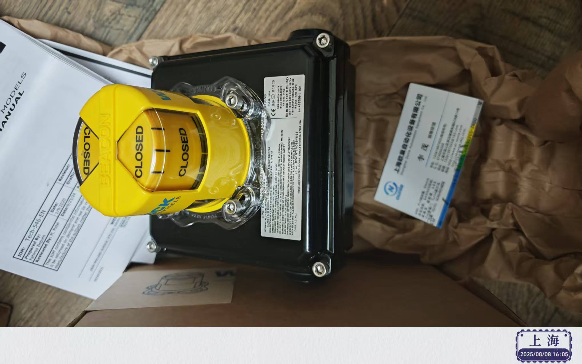 Westlock限位开关2245ABYS00042ADZ-AR3