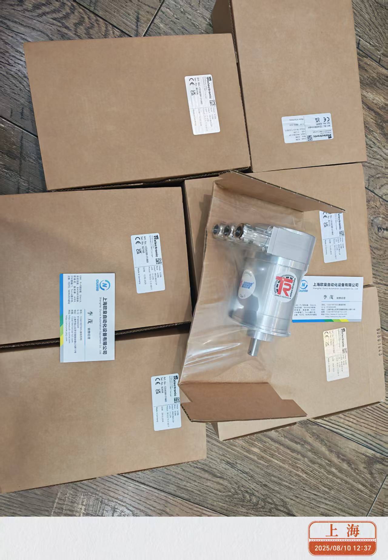 TR编码器CXS65S-00002