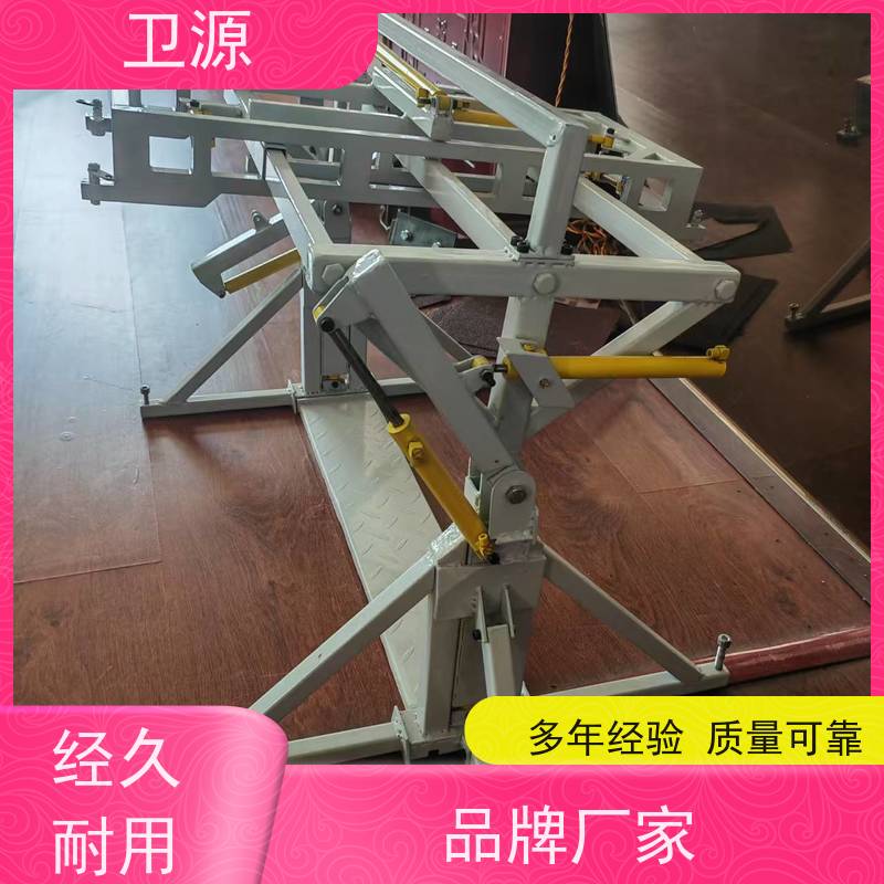 卫源 防碰撞保护 低噪音设计 废钢倾倒  重工业翻转机械
