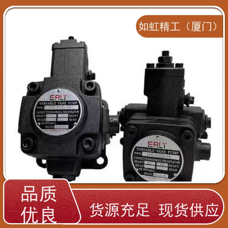 EALY台湾弋力 VGPE-F40D-PA-10 30C B A +S变量叶片泵